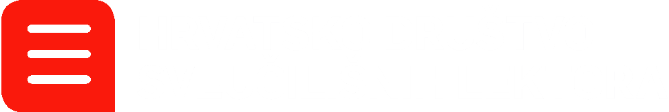 HDSL Sveučilišni lektori